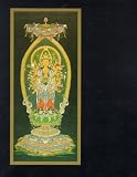 Hall, Manly P.: Meditation Symbols in Eastern & Western Mysticism: Mysteries of the Mandala Hall, Manly P.: Meditation Symbols in Eastern & Western Mysticism: Mysteries of the Mandala