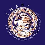 [???]: Imari: Japanese Porcelain for European Palaces the Freda and Ralph Lupin Collection
