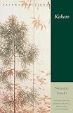 Soseki, Natsume: Kokoro Soseki, Natsume: Kokoro