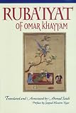 Khayyam, Omar: Rubaiyat of Omar Khayyam Khayyam, Omar: Rubaiyat of Omar Khayyam