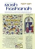 Goldwurm, Hersh: Rosh Hashanah: Its Significance, Laws, & Prayers