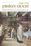 Zlotowitz, Meir: Ethics of the Fathers: Pirkei Avos Zlotowitz, Meir: Ethics of the Fathers: Pirkei Avos