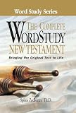 Zodhiate: The Complete Wordstudy New Testament Zodhiate: The Complete Wordstudy New Testament