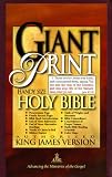 [???]: KJV Giant Print Leatherflex Burgundy