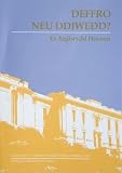 Hooson, Emlyn: Rebirth or Death?: Liberalism in Wales in the Second Half of the Twentieth Century Hooson, Emlyn: Rebirth or Death?: Liberalism in Wales in the Second Half of the Twentieth Century