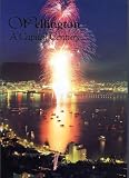 Wellington: A Capital Century (090887619X) by McGill, David McGill, David: Wellington: A Capital Century