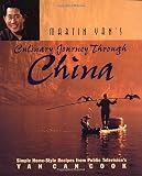 Yan, Martin: Martin Yan's Culinary Journey Through China