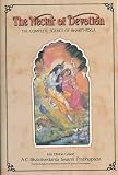 Nectar of Devotion: The Complete Science of Bhakti-Yoga (0912776056) by Prabhupada, A. C. Bhaktivedanta Prabhupada, A. C. Bhaktivedanta: Nectar of Devotion: The Complete Science of Bhakti-Yoga