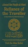 Ibn Al-Naqib, Ahmad Ibn Lulu: Reliance of the Traveller: The Classic Manual of Islamic Sacred Law 'Umdat Al-Salik