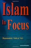 Abd Al Ati, Hammudah: Islam in Focus