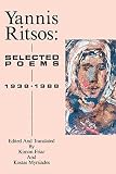 Ritsos, Giannes: Yannis Ritsos Ritsos, Giannes: Yannis Ritsos