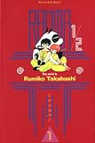 Takahashi, Rumiko: Ranma 1/2 Takahashi, Rumiko: Ranma 1/2