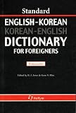 Jones, B.J.: Standard English-Korean and Korean-English Dictionary for Foreigners: Romanized