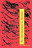 An Introduction to Persian (0936347295) by Thackston, W. M. Thackston, W. M.: An Introduction to Persian