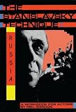 Stanislavsky Technique: Russia (0936839082) by Gordon, Mel Gordon, Mel: Stanislavsky Technique: Russia