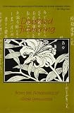 Yasusada, Araki: Doubled Flowering: From the Notebooks of Araki Yasusada