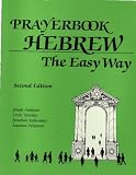 Anderson, Joseph: Prayerbook Hebrew the Easy Way