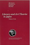 Ueda, Makoto: Literary and Art Theories in Japan Ueda, Makoto: Literary and Art Theories in Japan