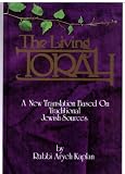 Kaplan, Aryeh: The Living Torah English Edition With Haftarot, Bibliography, & Index