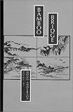 Anderson, Doug: Bamboo Bridge: Poems Anderson, Doug: Bamboo Bridge: Poems