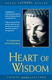 Gyatso, Geshe Kelsang: Heart of Wisdom Gyatso, Geshe Kelsang: Heart of Wisdom