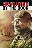 Al-Amin, Jamil: Revolution by the Book: (The Rap Is Live)