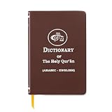 Mannan, Abdul Omar: Dictionary of the Holy Quran: Arabic Words - English Meanings