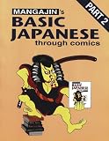 [???]: Basic Japanese Through Comics