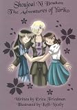Friedman, Erica: Shoujoai Ni Bouken: The Adventures of Yuriko Friedman, Erica: Shoujoai Ni Bouken: The Adventures of Yuriko