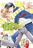 Takanaga, Hinako: Challengers 3