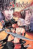 Studio Kawaii: Saihoshi the Guardian (Yaoi)