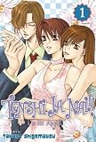Shigematsu, Takako: Tenshi Ja Nai!!/i'm No Angel: I'm No Angel Shigematsu, Takako: Tenshi Ja Nai!!/i'm No Angel: I'm No Angel