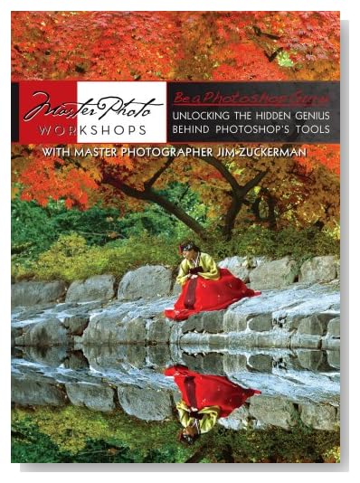 Be a Photoshop Guru - Unlocking the Hidden Genius Behind Photoshop's Tools