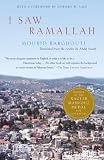Soueif, Ahdaf: I Saw Ramallah