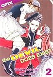 Niyama, Michael: The Devil Does Exist 2