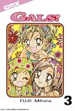 Mihona, fujii: Gals! 3 Mihona, fujii: Gals! 3