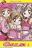 Mihona, fujii: Gals! 4 Mihona, fujii: Gals! 4