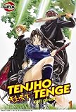 Not Available: Tenjho Tenge 1