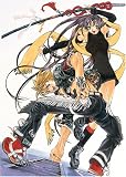 Great, Oh!: Tenjho Tenge 4