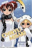 Yuji, Iwahara: Chikyu Misaki 1