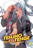 Great, Oh!: Tenjho Tenge 9