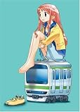 Nakano, Hitori: Densha Otoko 1: The Story of the Train Man Who Fell in Love With a Girl