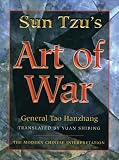 Shibing, Yuan: Sun Tzu's Art of War: The Modern Chinese Interpretation Shibing, Yuan: Sun Tzu's Art of War: The Modern Chinese Interpretation