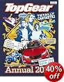Top Gear Annual 2009