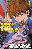 Kikuchi, Hideyuki: Demon City Hunter Kikuchi, Hideyuki: Demon City Hunter