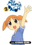 Azuma, Kiyohiko: Azumanga Daioh 1 Azuma, Kiyohiko: Azumanga Daioh 1