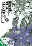 Nanae Chrono: Peacemaker Kurogane