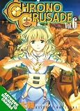 Moriyama, Daisuke: Chrono Crusade