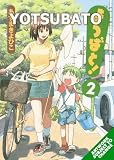 Kiyohiko, Azuma: Yotsuba 2 Kiyohiko, Azuma: Yotsuba 2