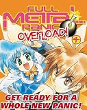 Nagai, Tomohiro: Full Metal Panic! 4: Overload! Nagai, Tomohiro: Full Metal Panic! 4: Overload!